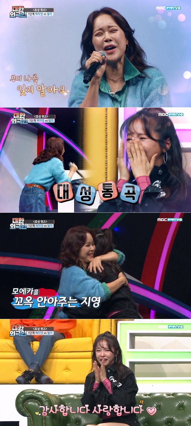 ƼºêÀ̵¥Àϸ® Æ÷Åä