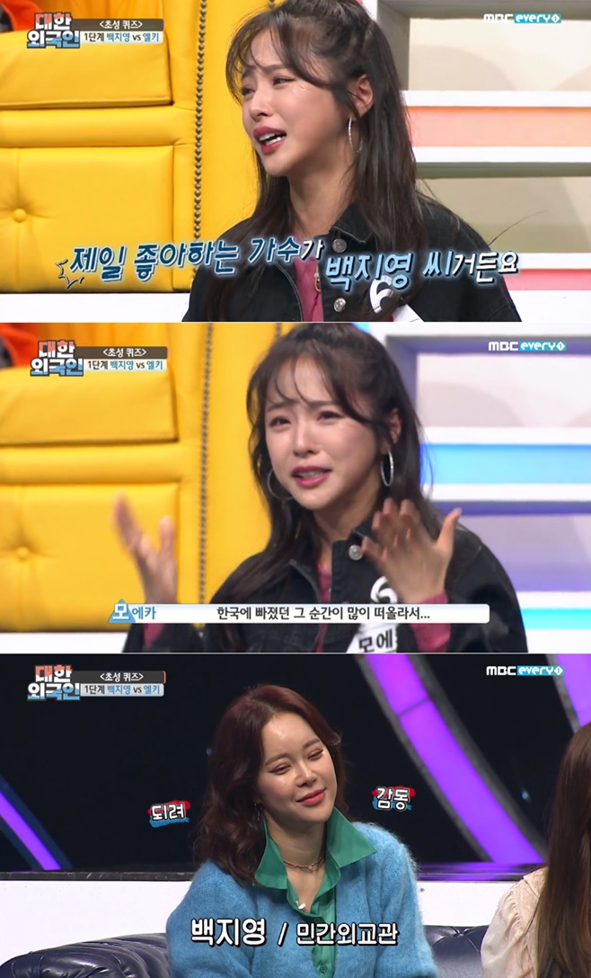 ƼºêÀ̵¥Àϸ® Æ÷Åä