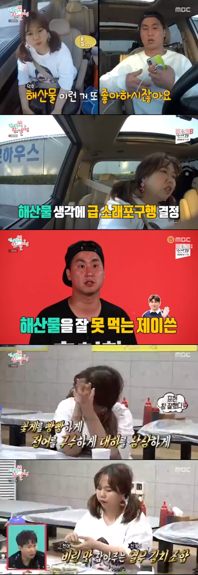 Ƽ���̵��ϸ� ����