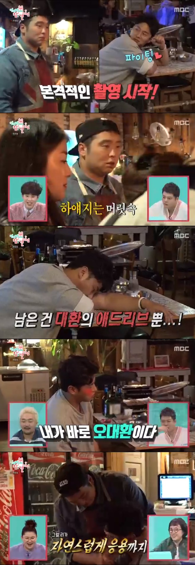 Ƽ���̵��ϸ� ����