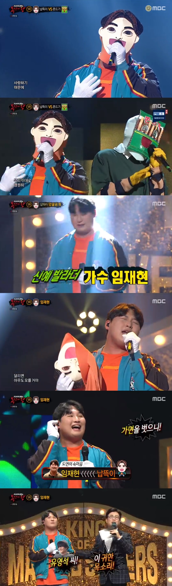 ƼºêÀ̵¥Àϸ® Æ÷Åä