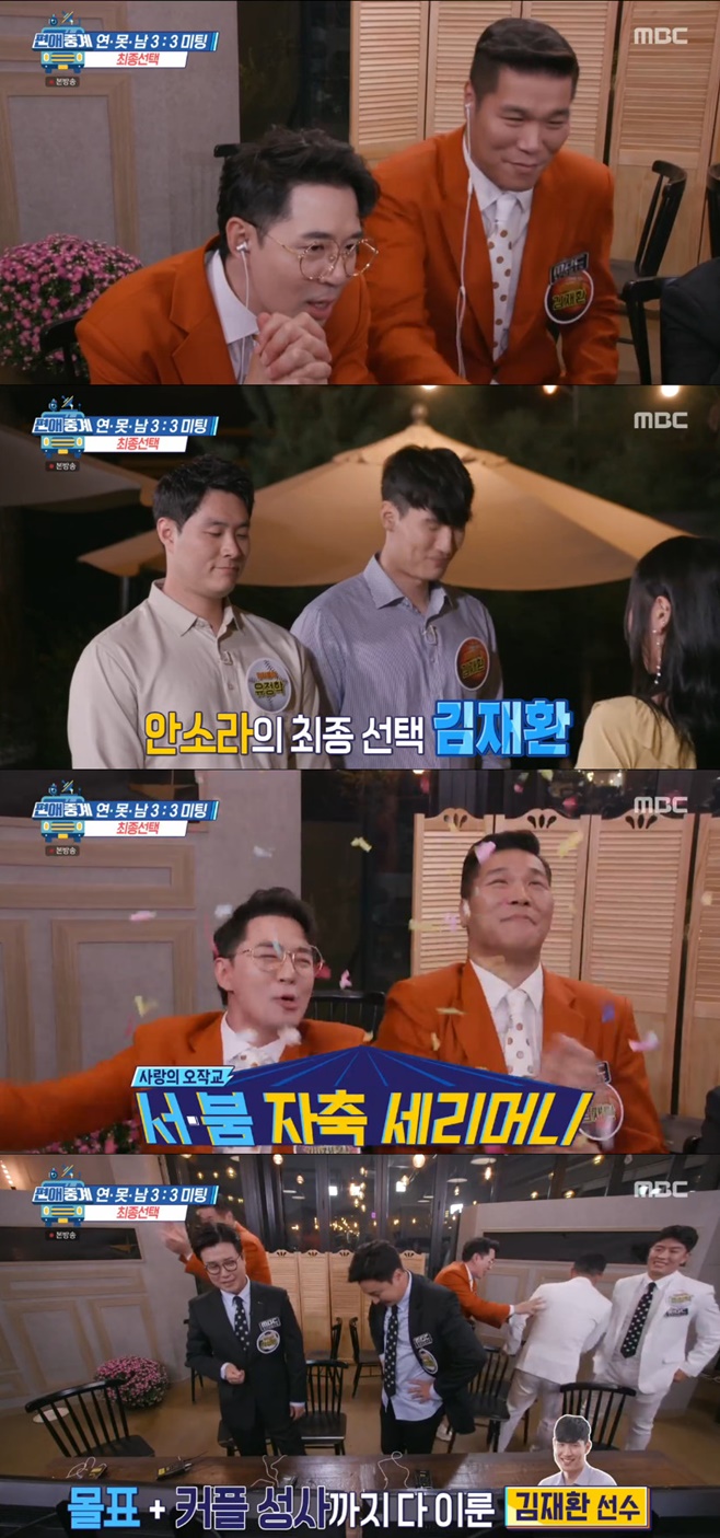 티브이데일리 포토