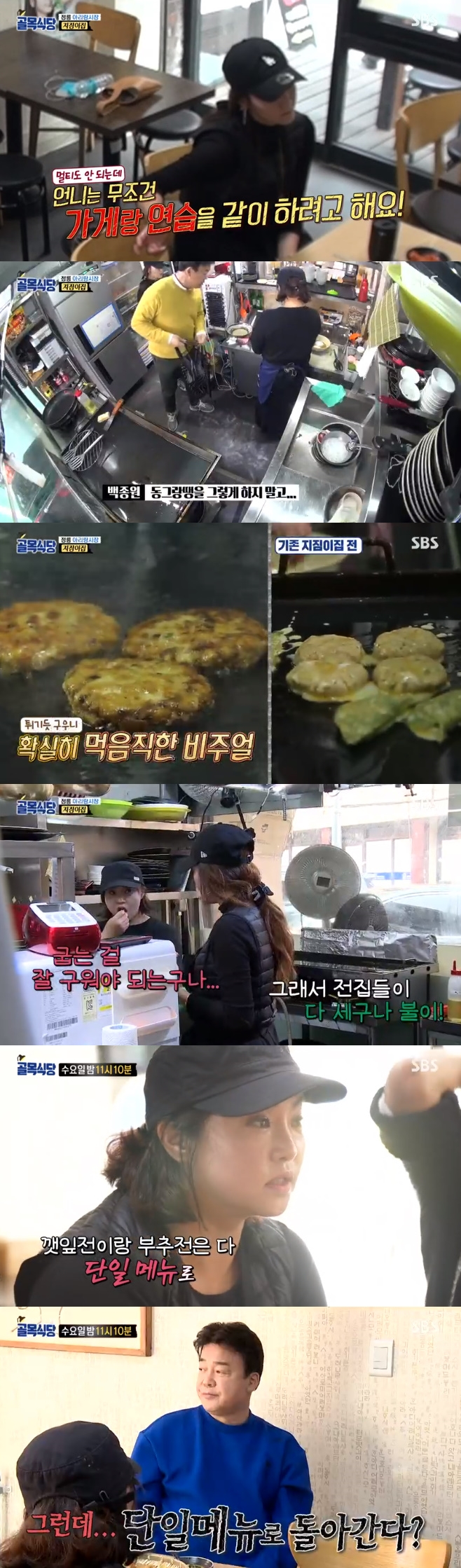 티브이데일리 포토