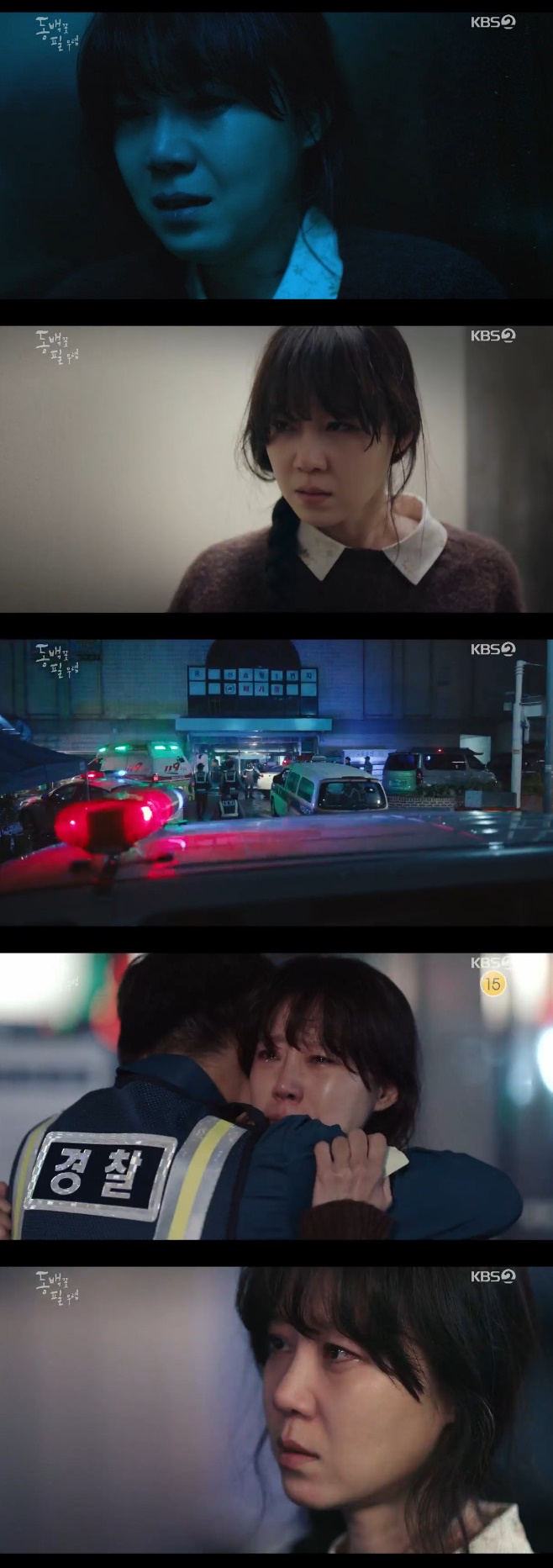 Ƽ���̵��ϸ� ����