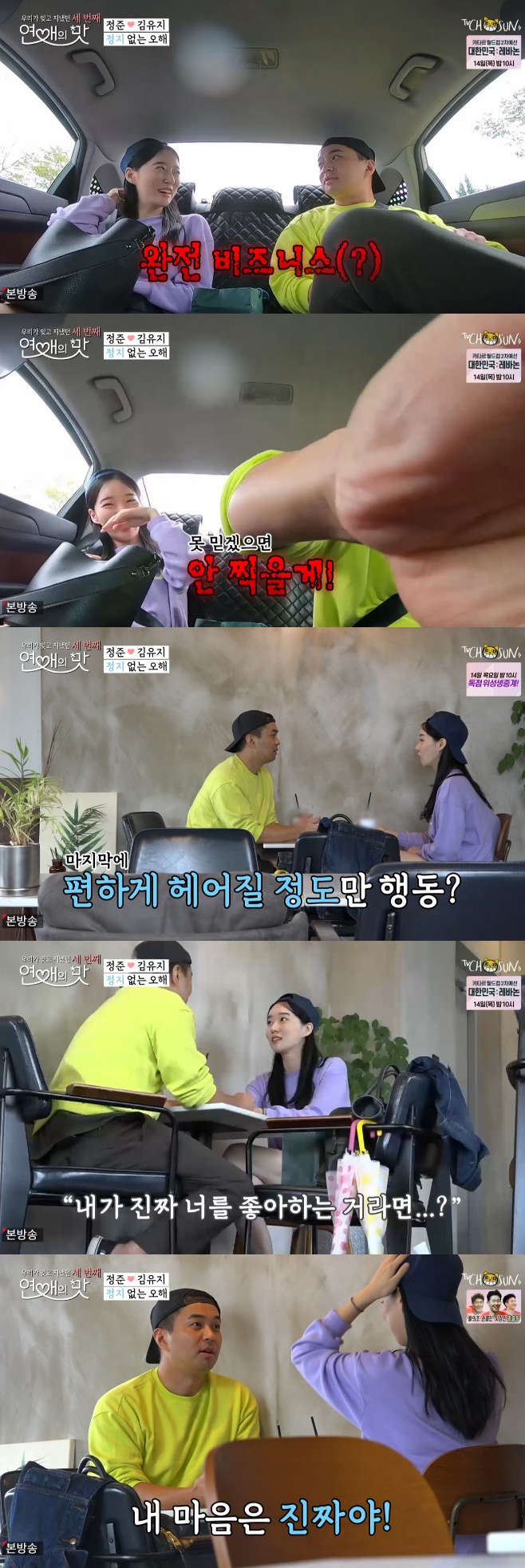 Ƽ���̵��ϸ� ����