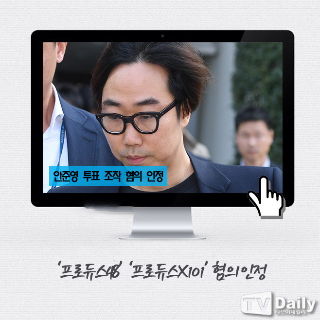 티브이데일리 포토