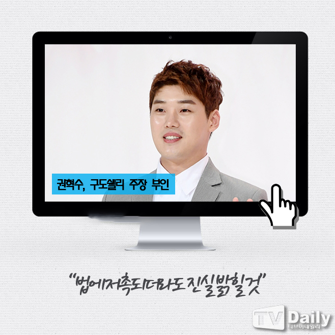 티브이데일리 포토