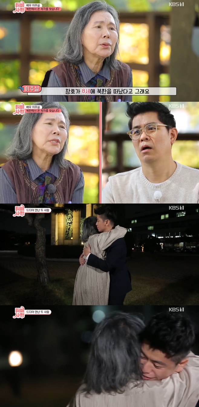 ƼºêÀ̵¥Àϸ® Æ÷Åä