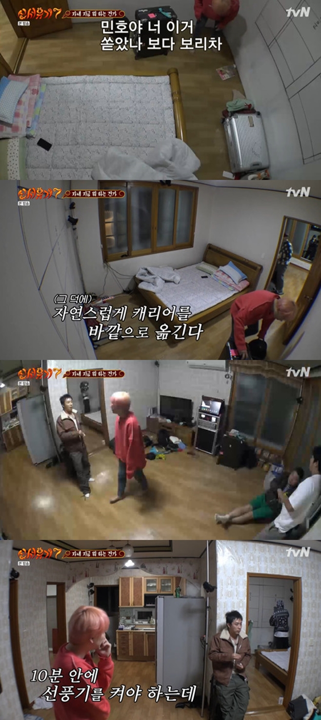 티브이데일리 포토