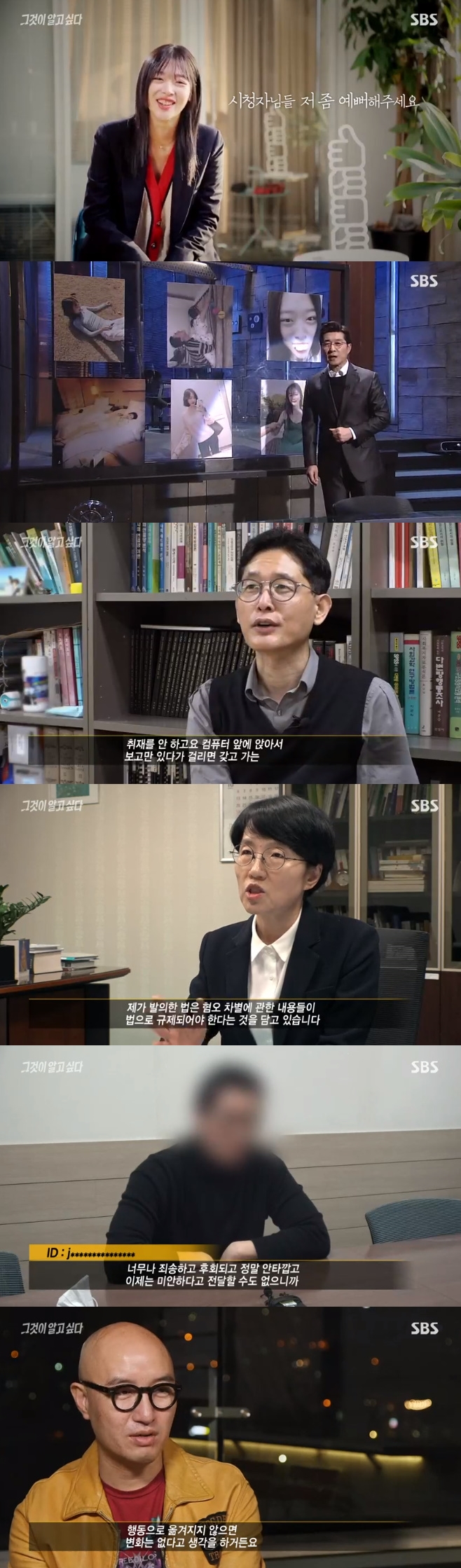 티브이데일리 포토