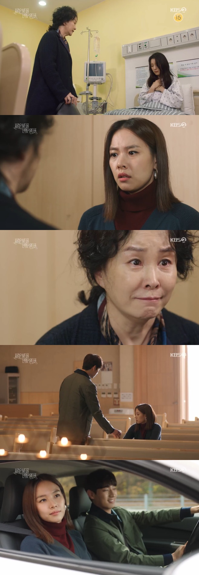 Ƽ���̵��ϸ� ����