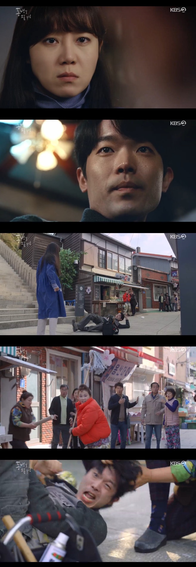 Ƽ���̵��ϸ� ����