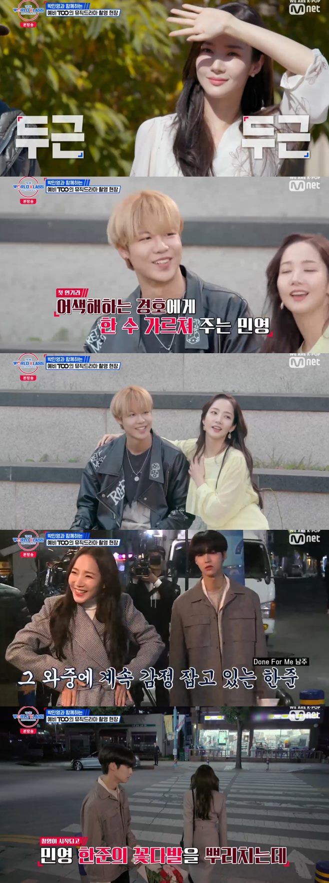 ƼºêÀ̵¥Àϸ® Æ÷Åä