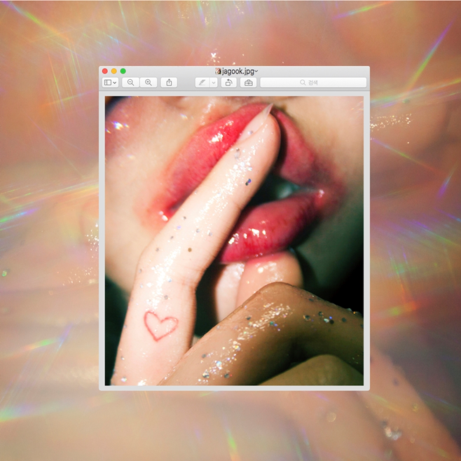 Ƽ���̵��ϸ� ����