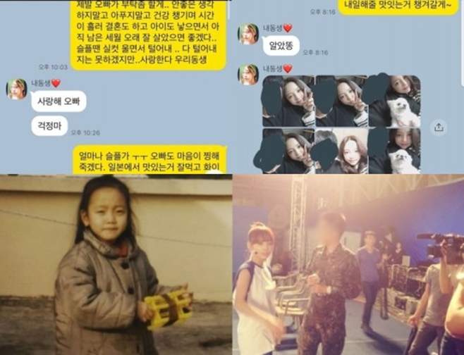 티브이데일리 포토