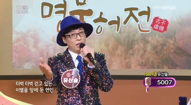 Ƽ���̵��ϸ� ����