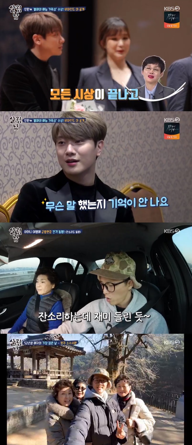 티브이데일리 포토