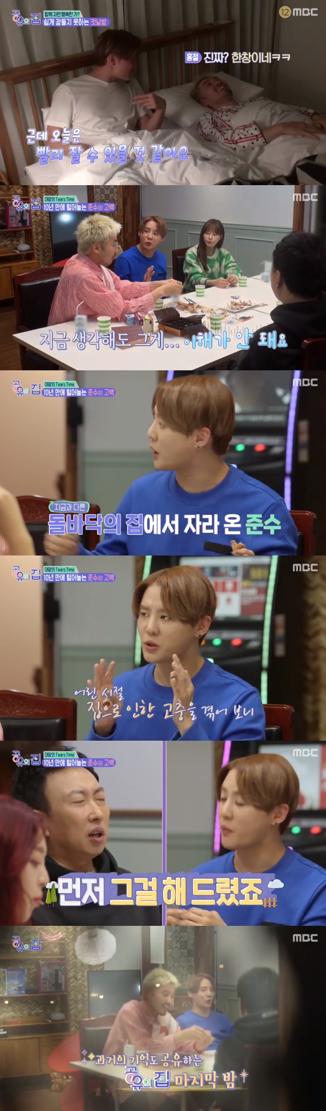 티브이데일리 포토