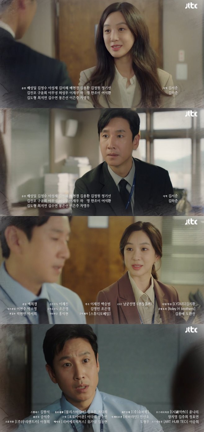 티브이데일리 포토