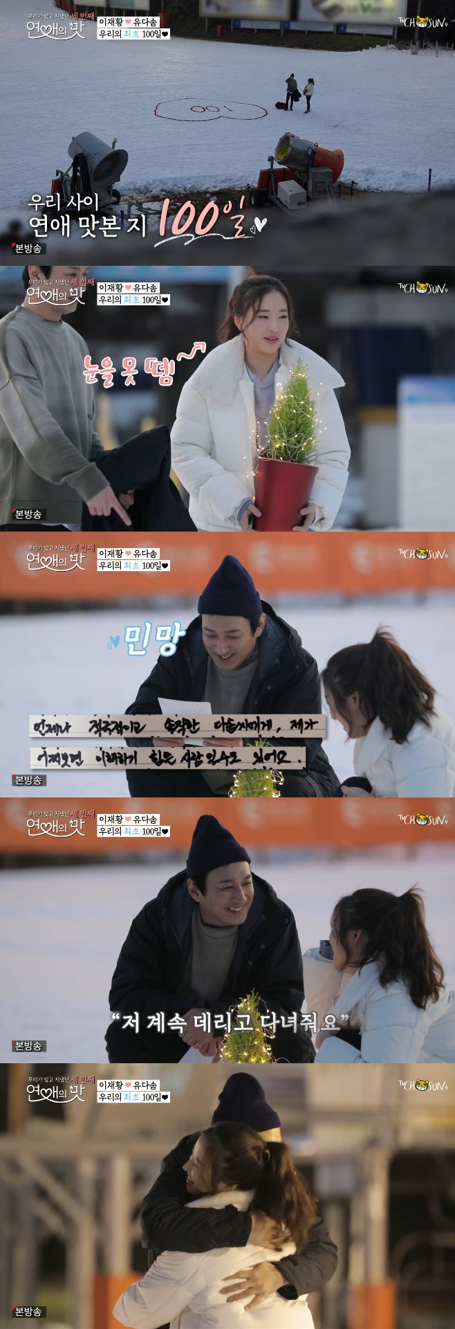 Ƽ���̵��ϸ� ����