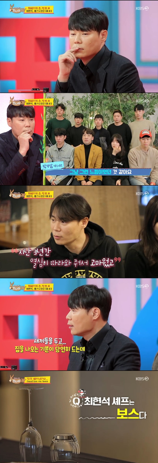 Ƽ���̵��ϸ� ����