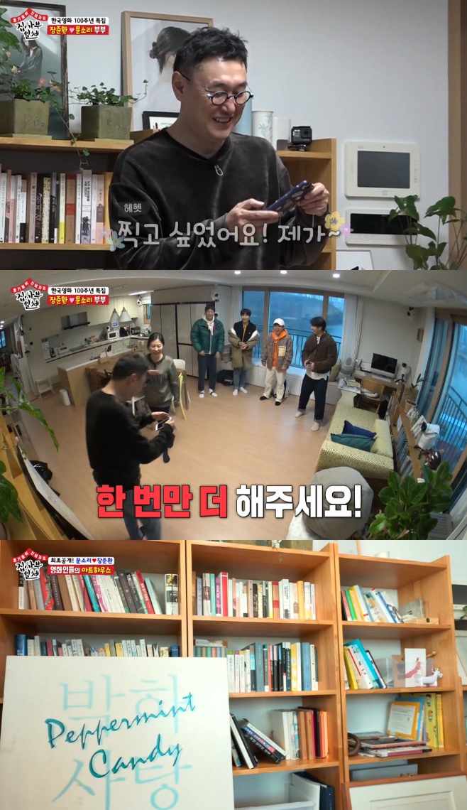 티브이데일리 포토