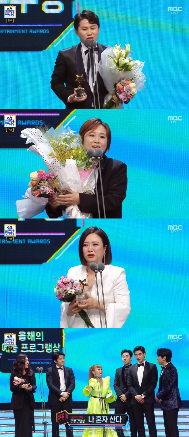 티브이데일리 포토