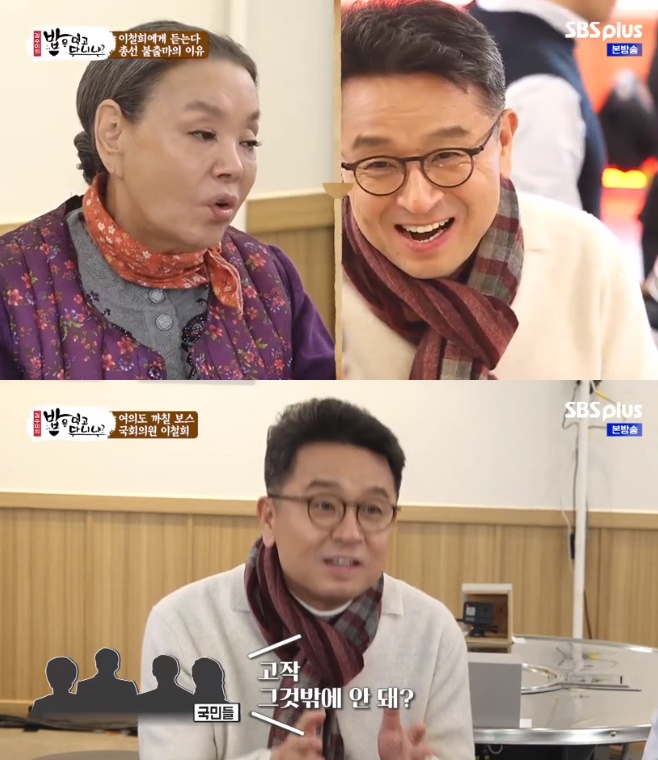 ƼºêÀ̵¥Àϸ® Æ÷Åä