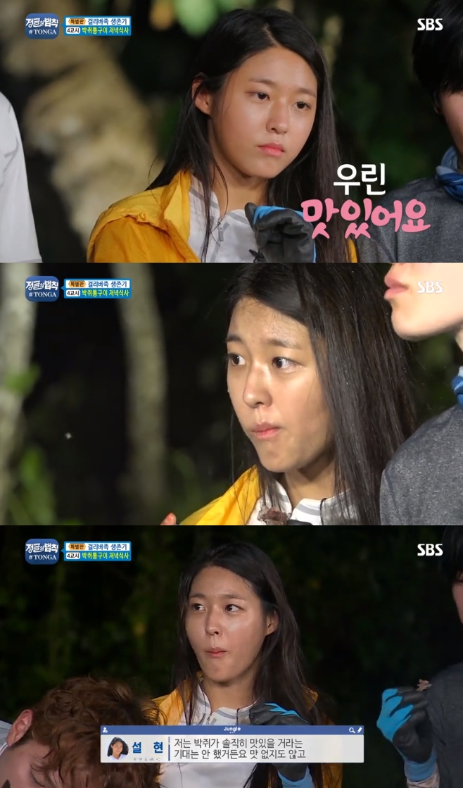 ƼºêÀ̵¥Àϸ® Æ÷Åä