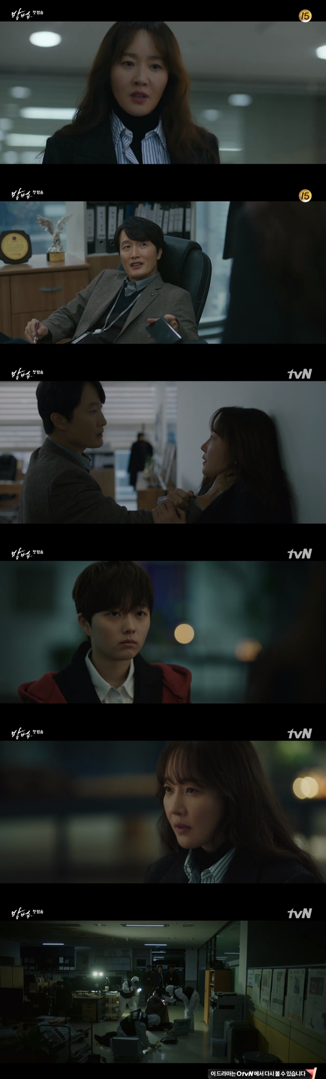 ƼºêÀ̵¥Àϸ® Æ÷Åä