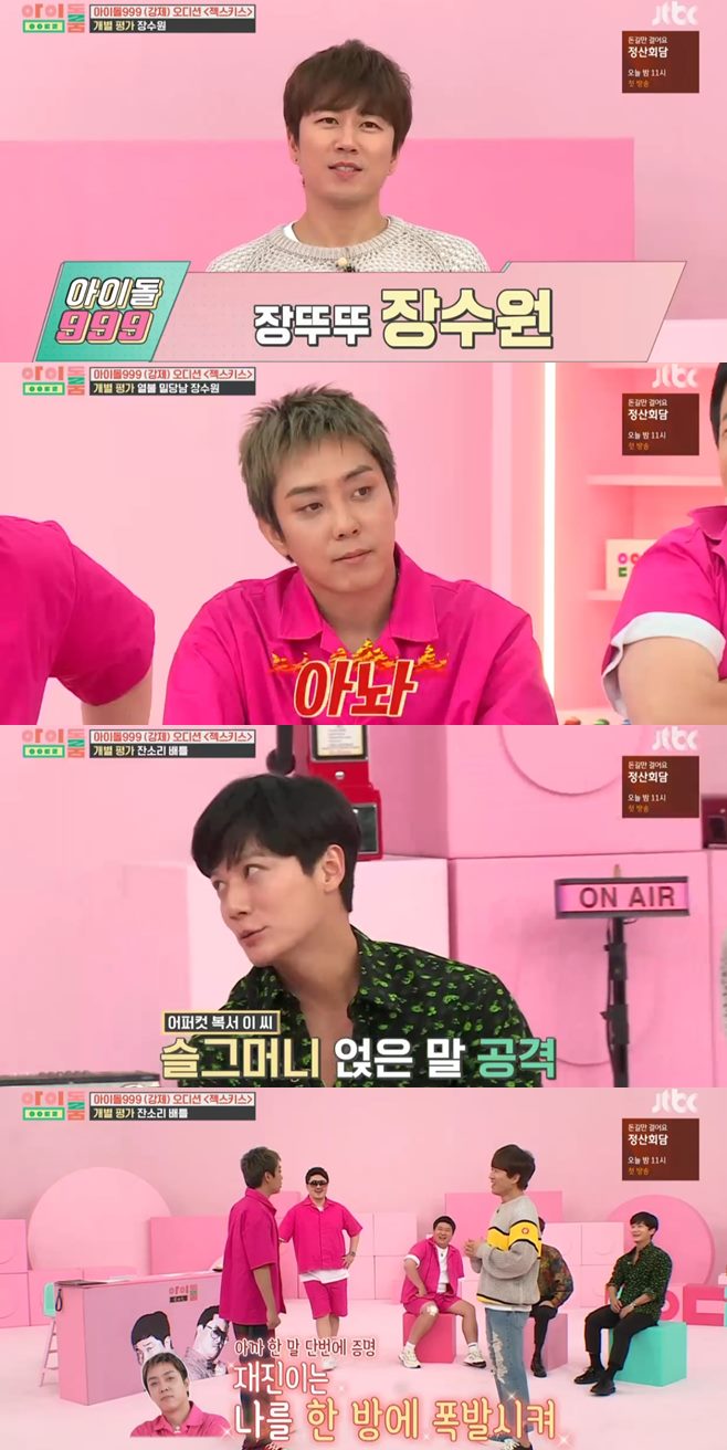 Ƽ���̵��ϸ� ����