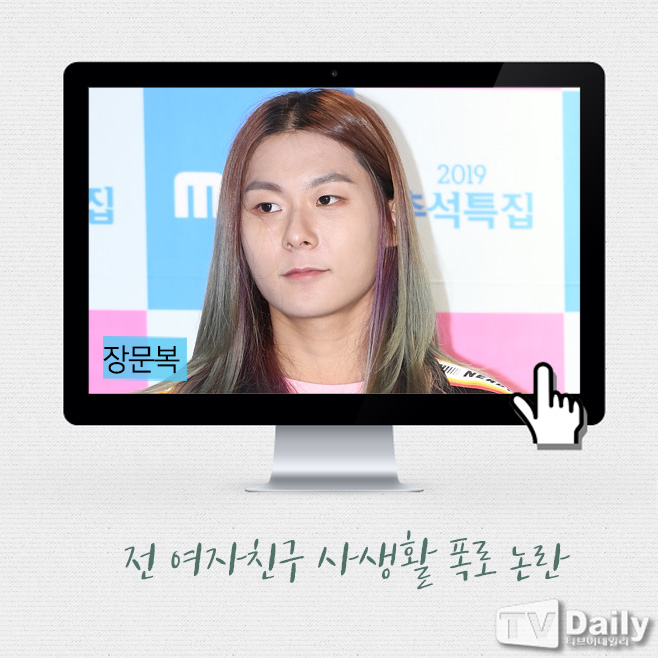 Ƽ���̵��ϸ� ����