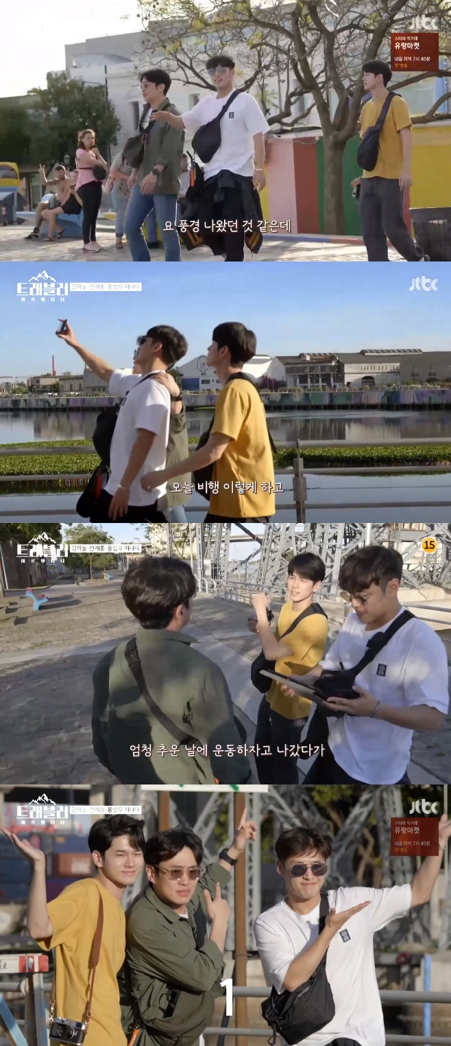 Ƽ���̵��ϸ� ����