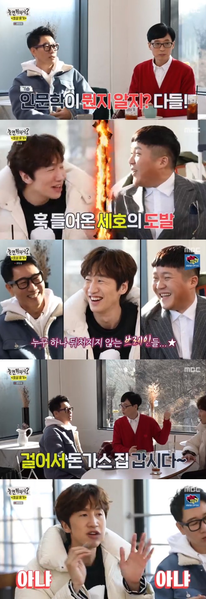 ƼºêÀ̵¥Àϸ® Æ÷Åä