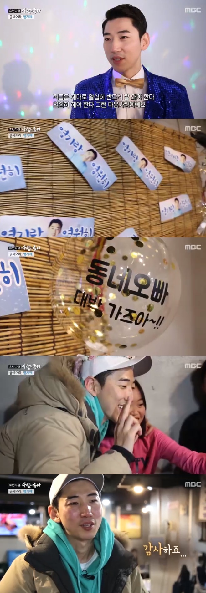 ƼºêÀ̵¥Àϸ® Æ÷Åä