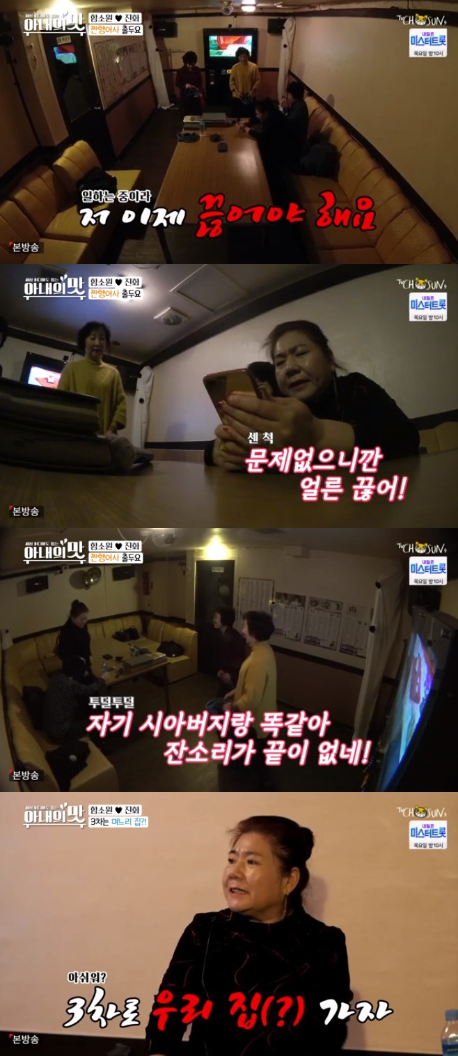 ƼºêÀ̵¥Àϸ® Æ÷Åä