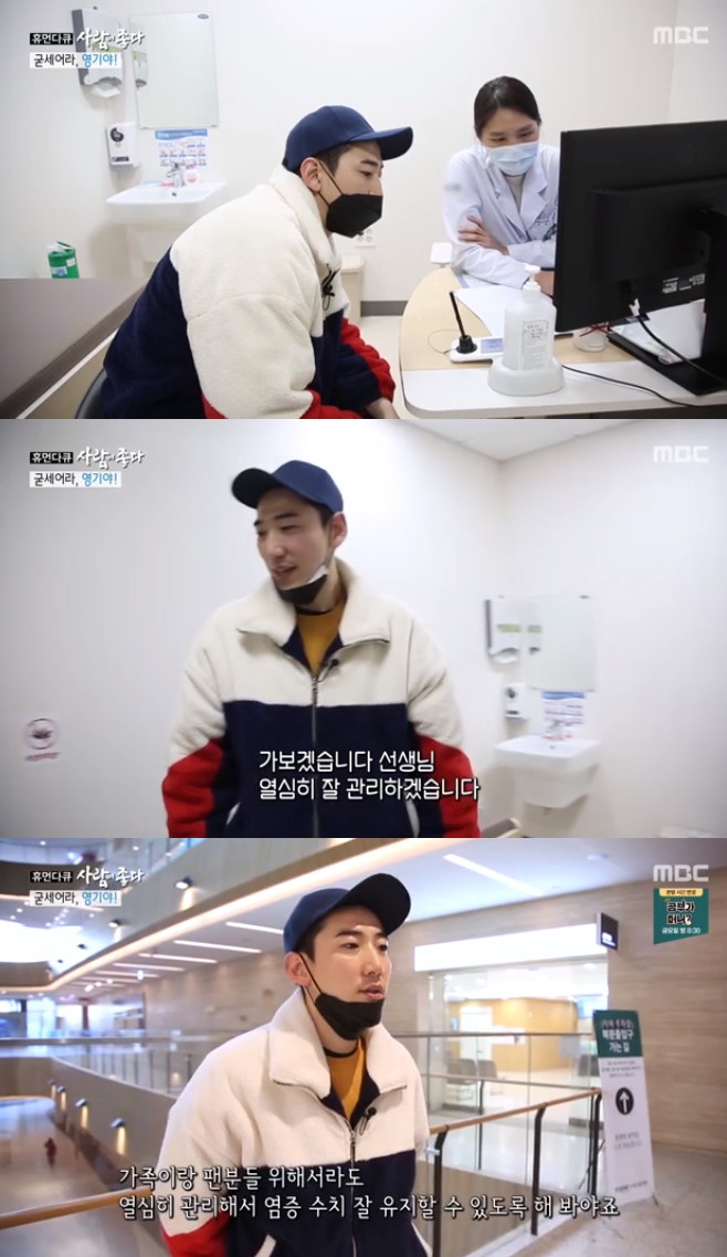 ƼºêÀ̵¥Àϸ® Æ÷Åä