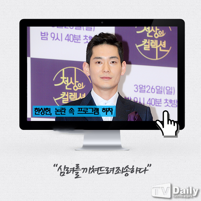 Ƽ���̵��ϸ� ����