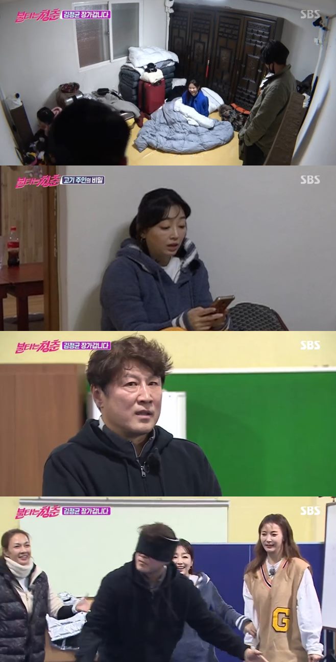 티브이데일리 포토