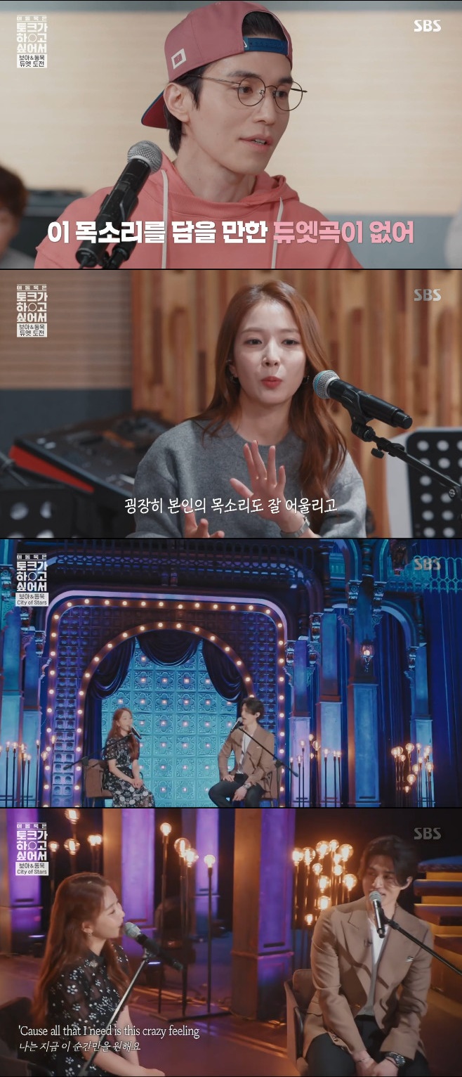 ƼºêÀ̵¥Àϸ® Æ÷Åä