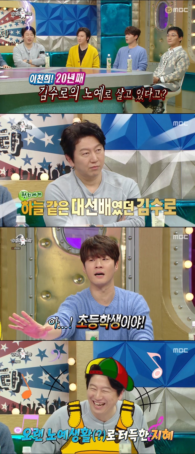 ƼºêÀ̵¥Àϸ® Æ÷Åä