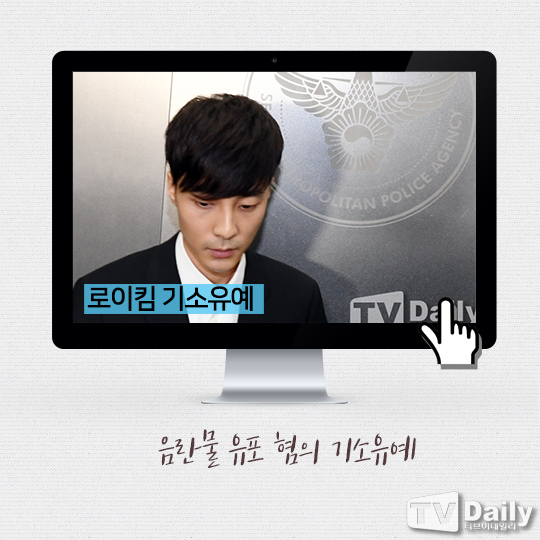 ƼºêÀ̵¥Àϸ® Æ÷Åä