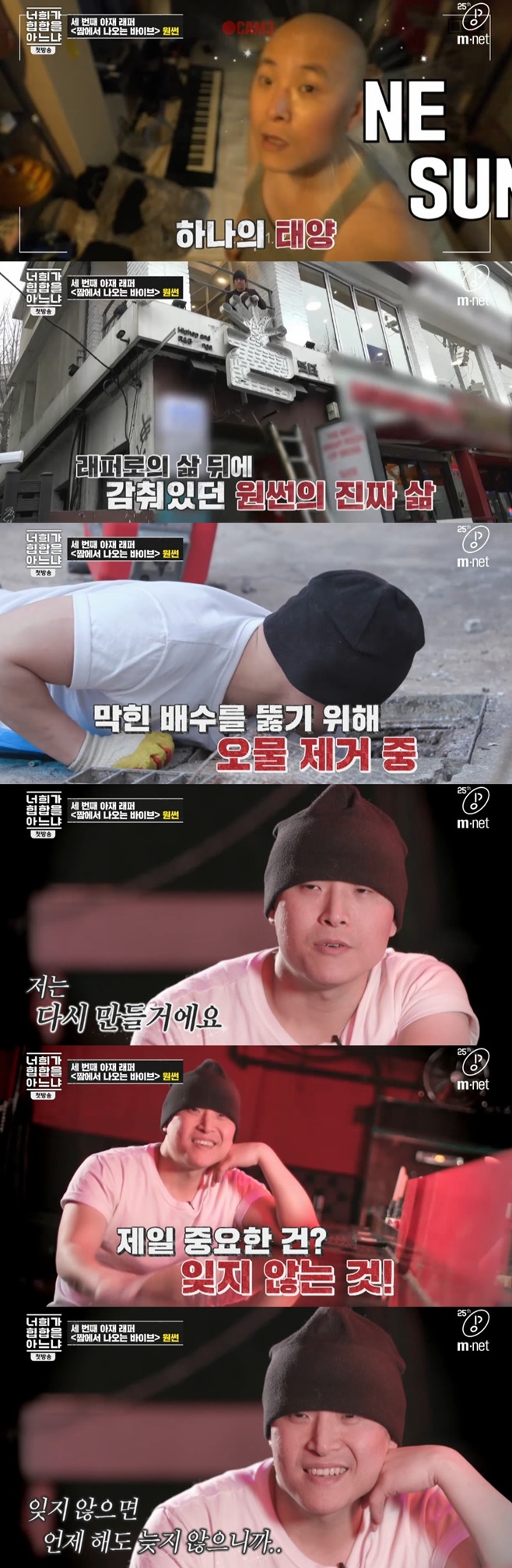 티브이데일리 포토