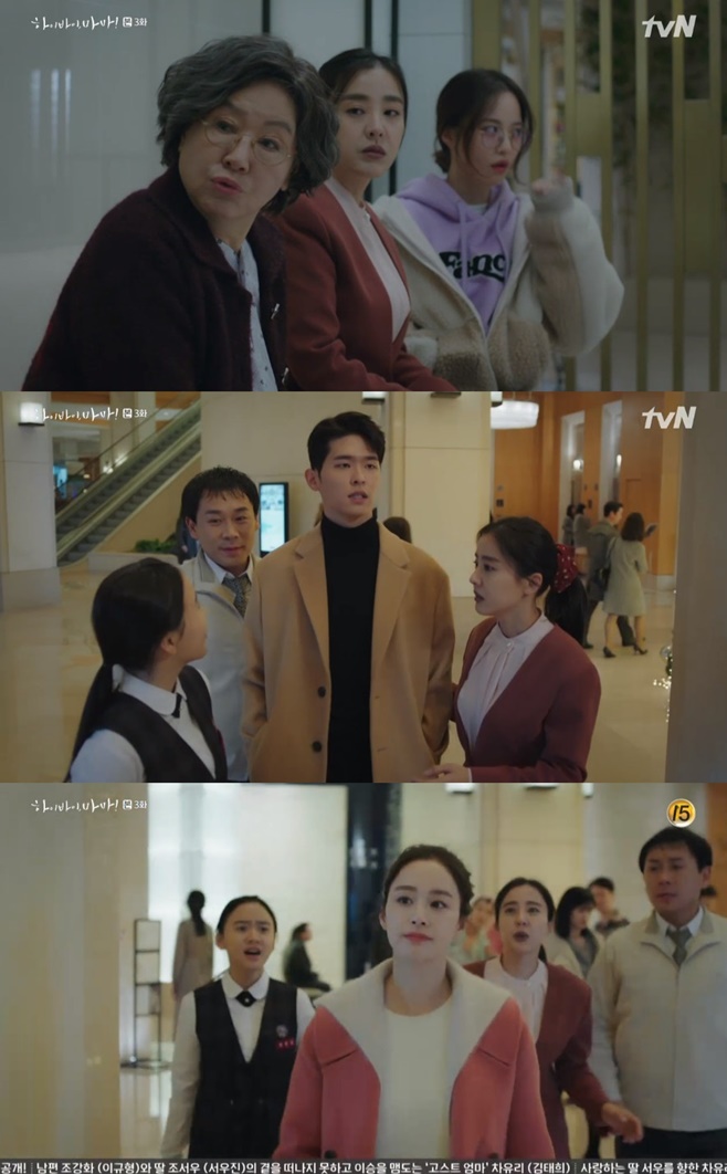 티브이데일리 포토