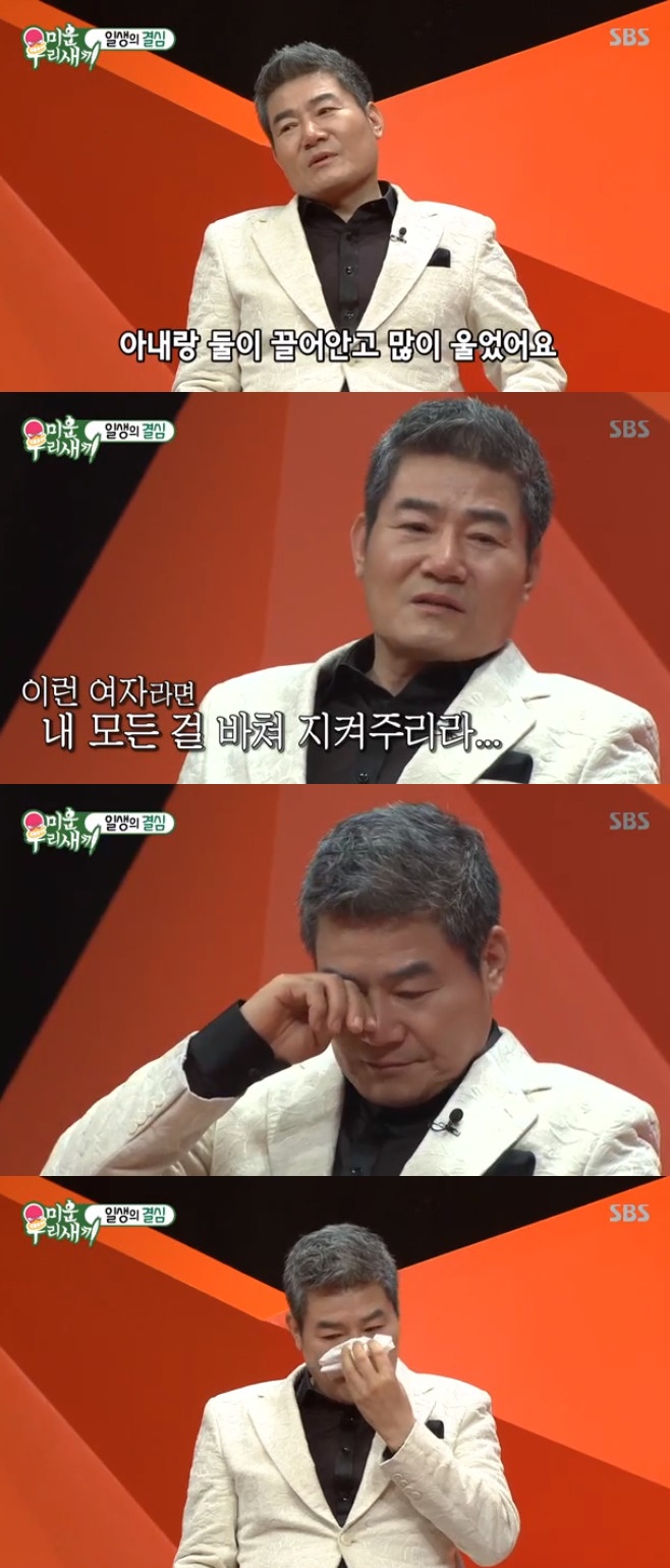 ƼºêÀ̵¥Àϸ® Æ÷Åä