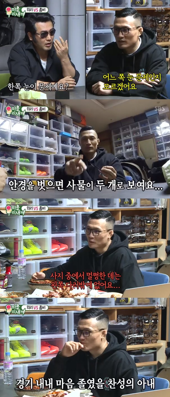 ƼºêÀ̵¥Àϸ® Æ÷Åä