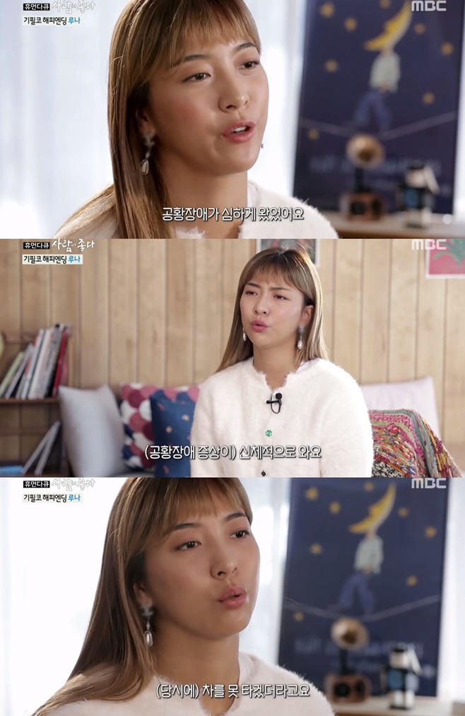티브이데일리 포토