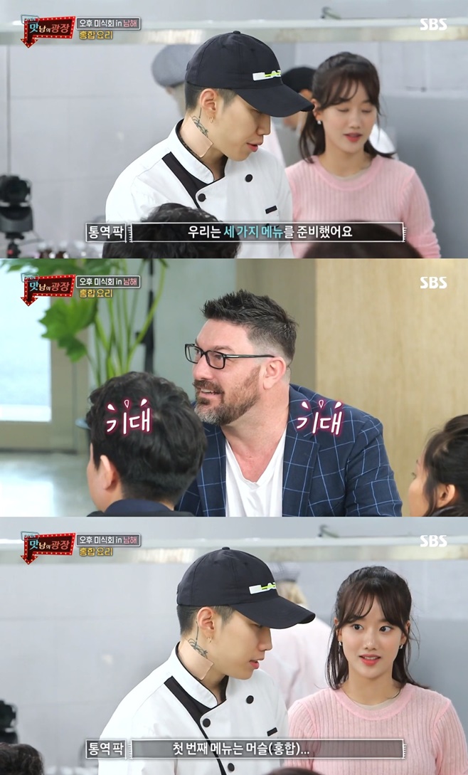티브이데일리 포토