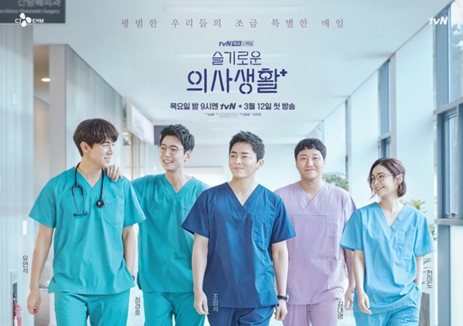 티브이데일리 포토