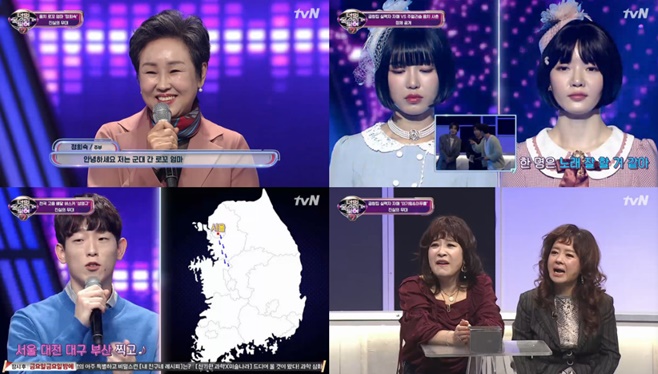 ƼºêÀ̵¥Àϸ® Æ÷Åä